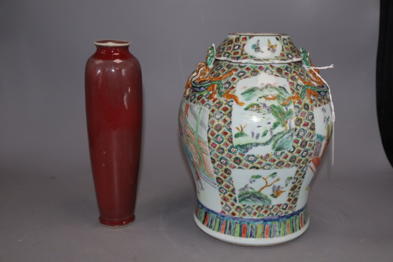 A Chinese famille rose vase, late 19th century and a Chinese sang de boeuf vase, tallest 23cm